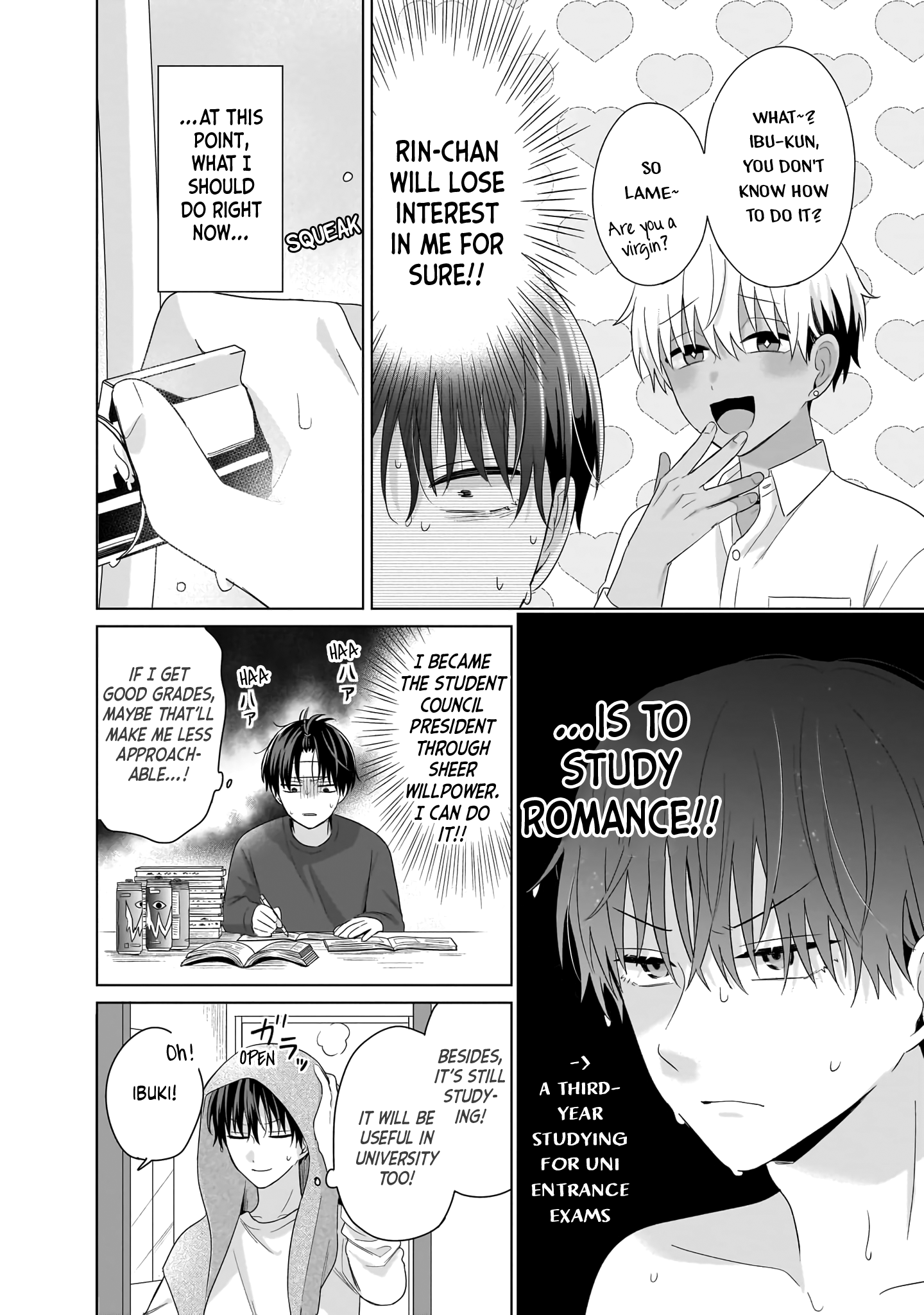 Cherry Pink & Sugar High Chapter 4 page 14 - 