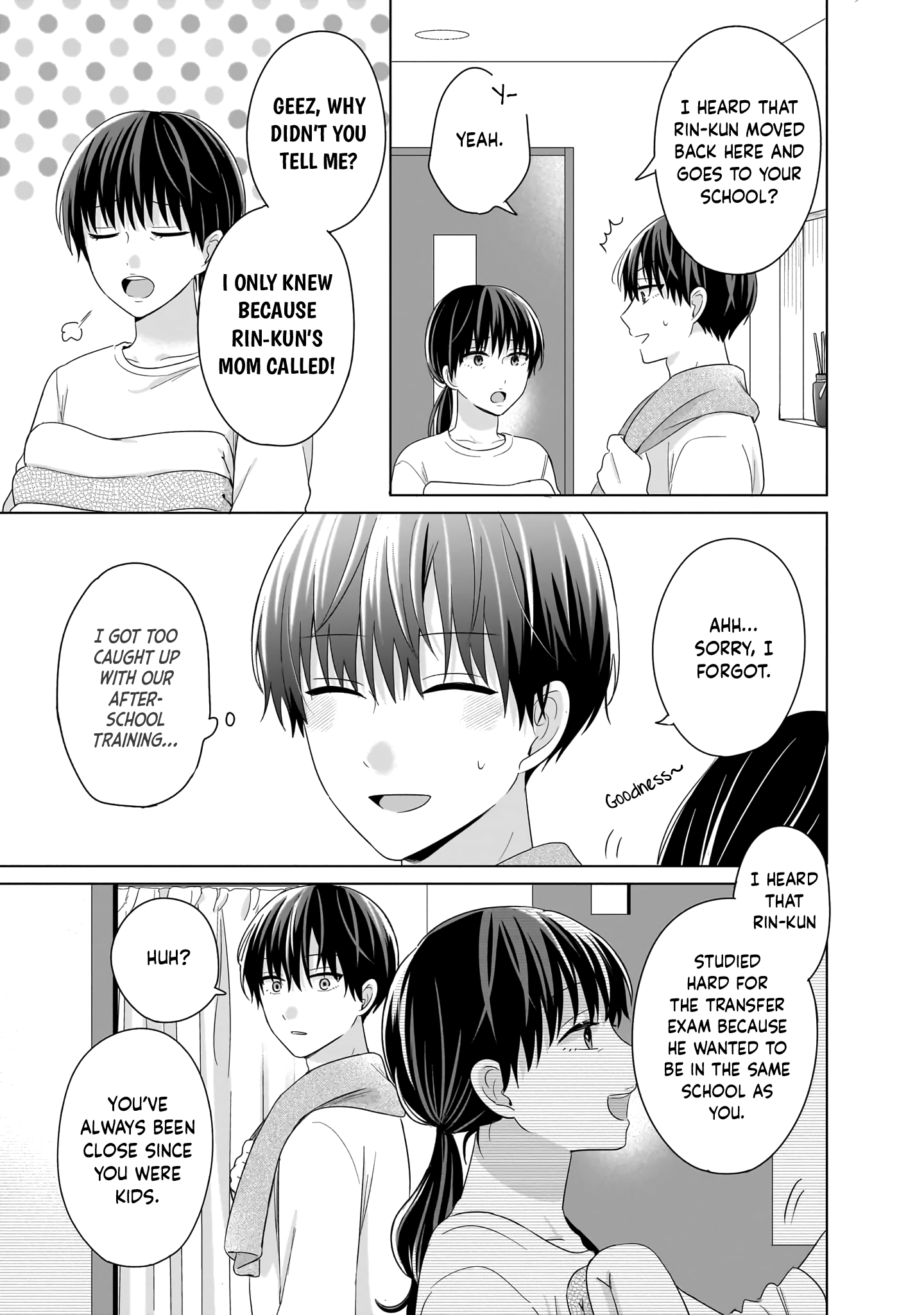 Cherry Pink & Sugar High Chapter 4 page 15 - 