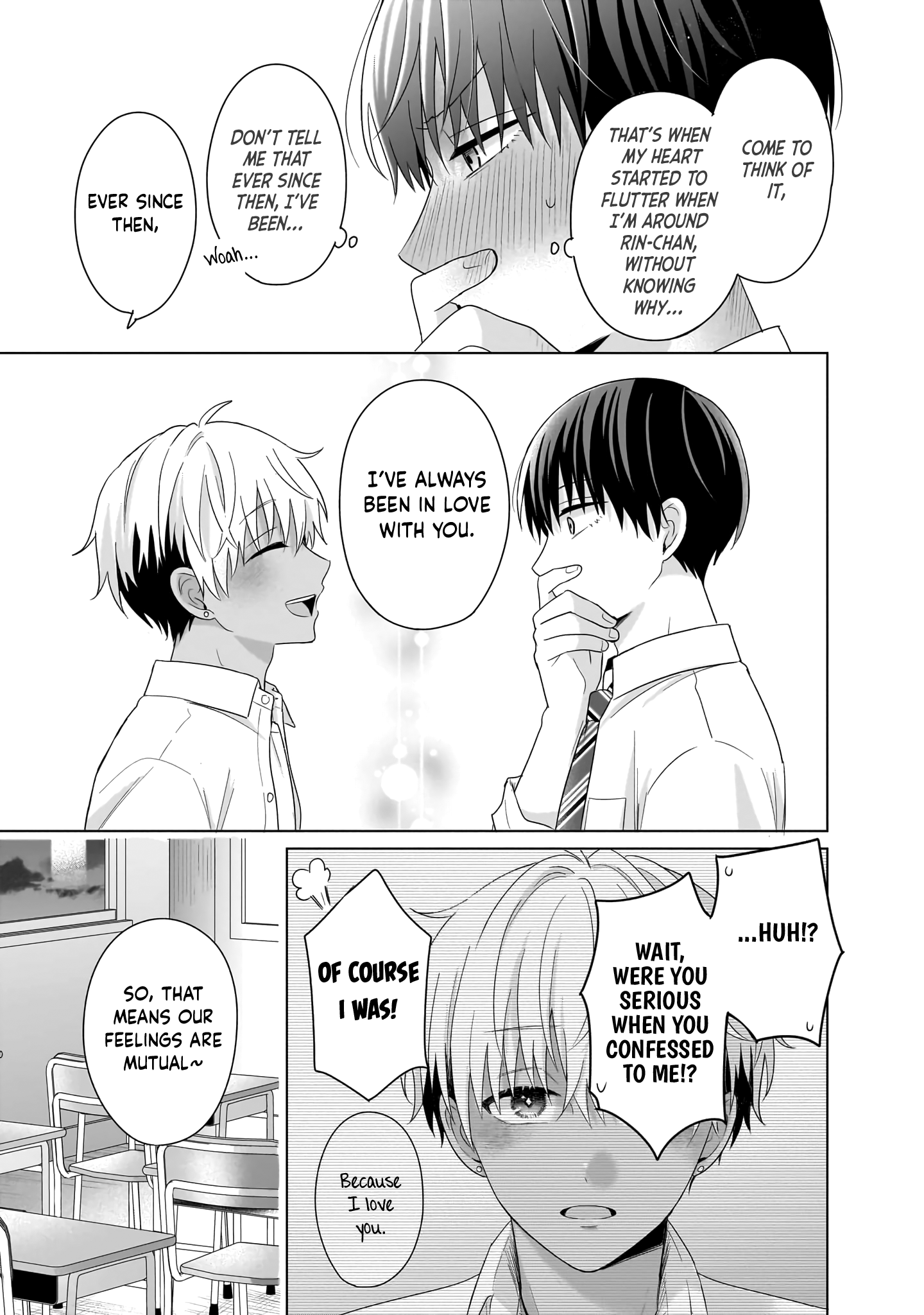 Cherry Pink & Sugar High Chapter 4 page 3 - 