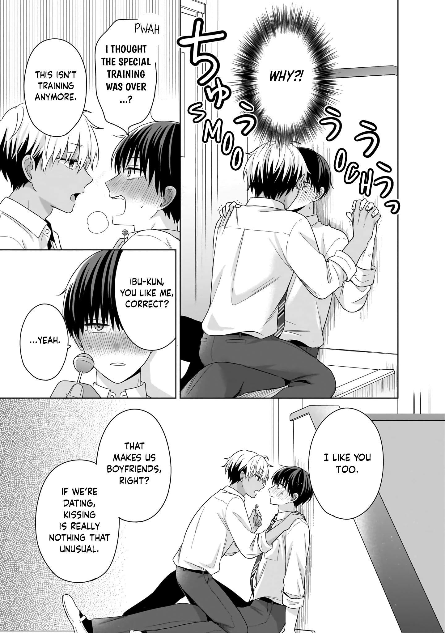 Cherry Pink & Sugar High Chapter 5 page 3 - 