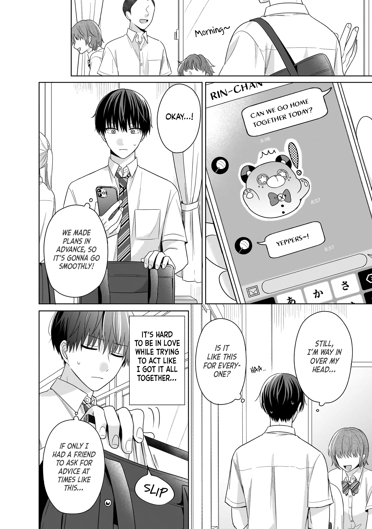 Cherry Pink & Sugar High Chapter 5 page 10 - 