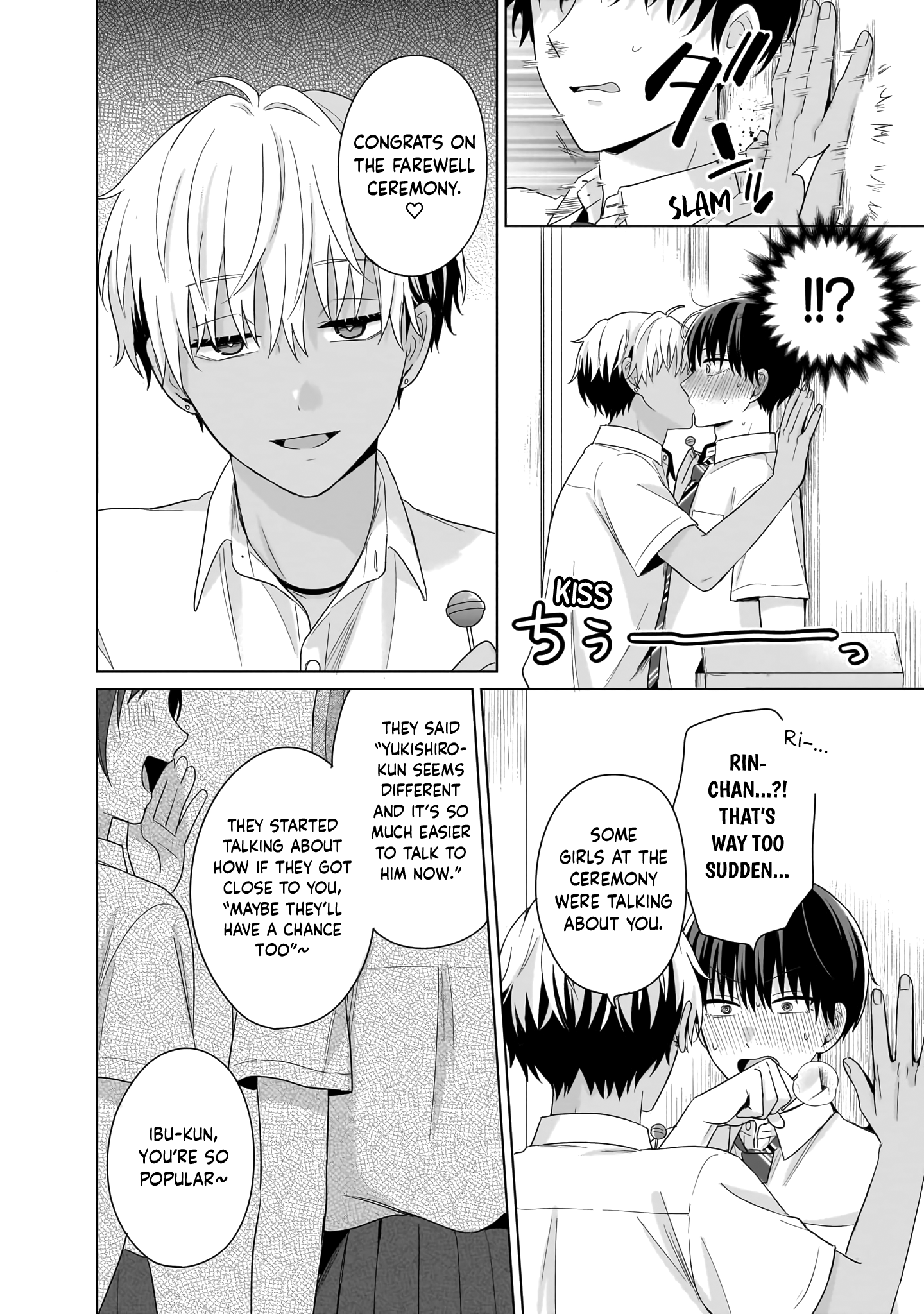 Cherry Pink & Sugar High Chapter 6 page 13 - 