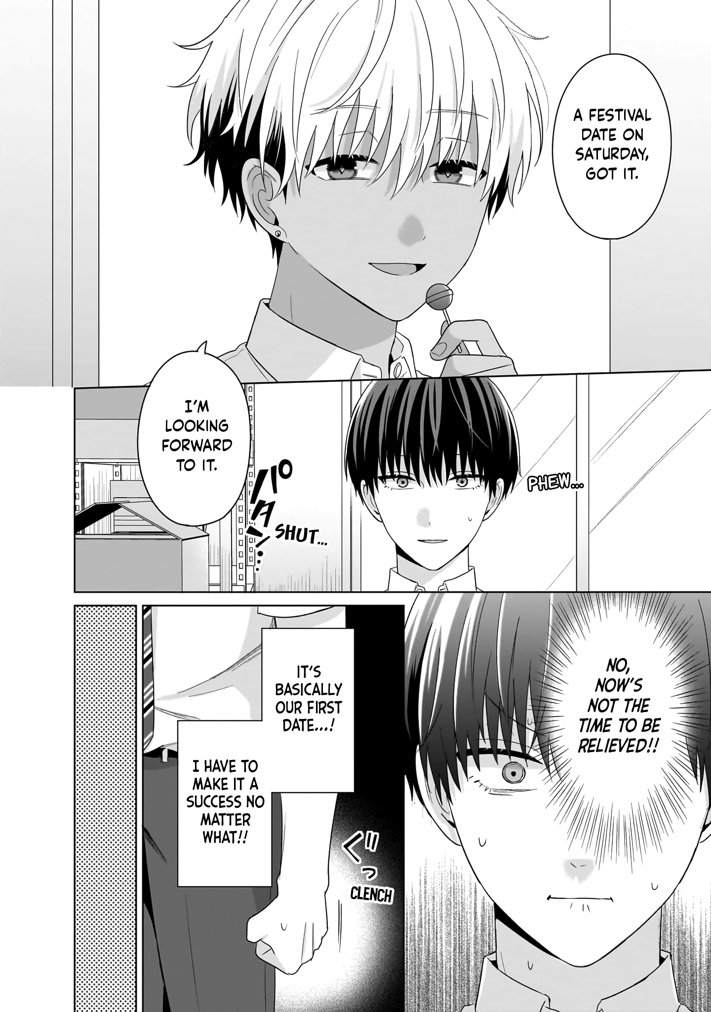 Cherry Pink & Sugar High Chapter 6 page 17 - 