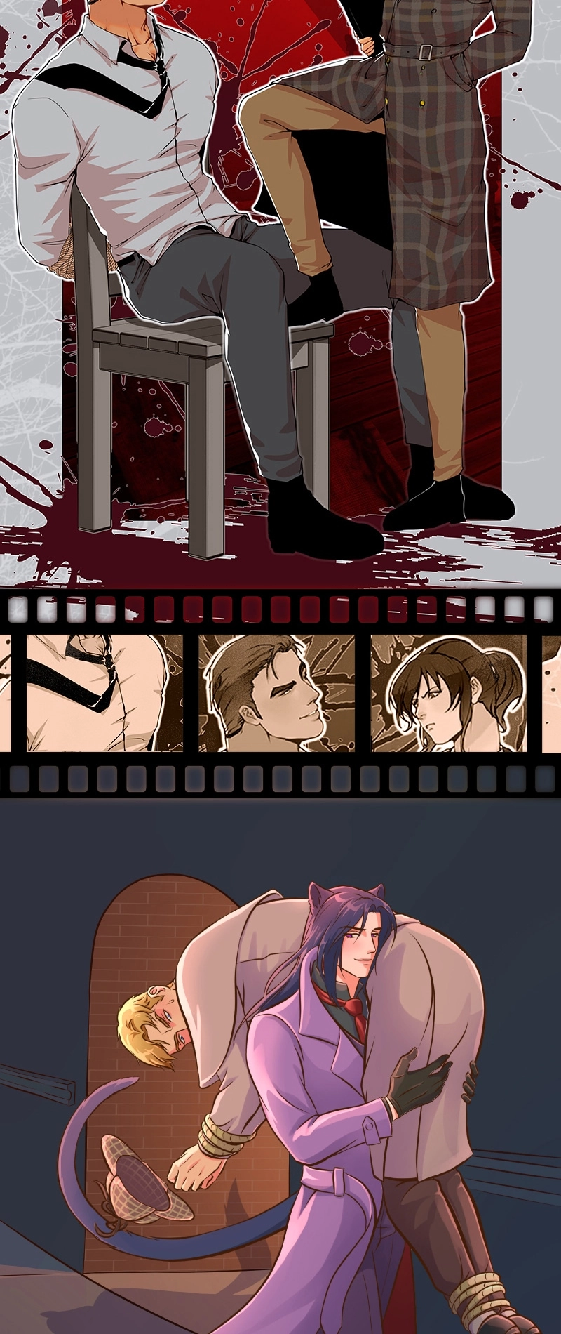 Cherry Waves Chapter 26.1 page 14 - 