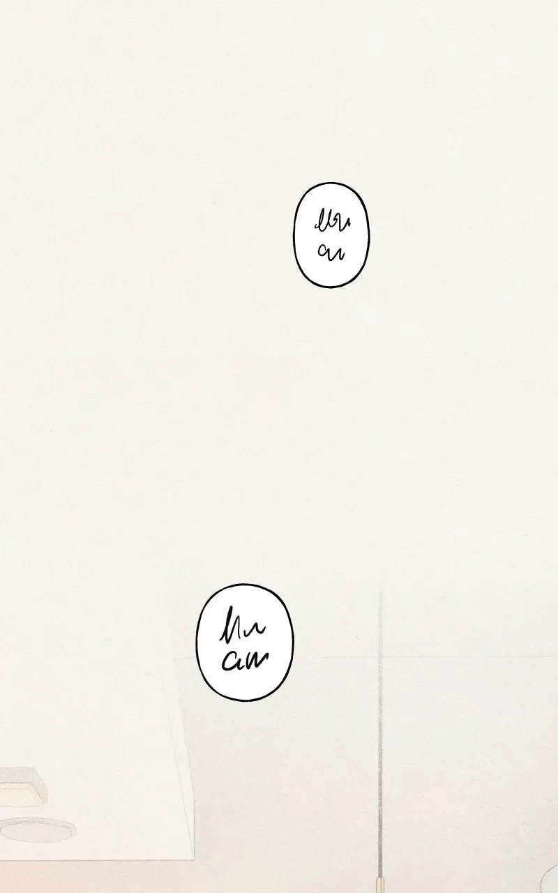 Cherry Waves Chapter 26 page 8 - 