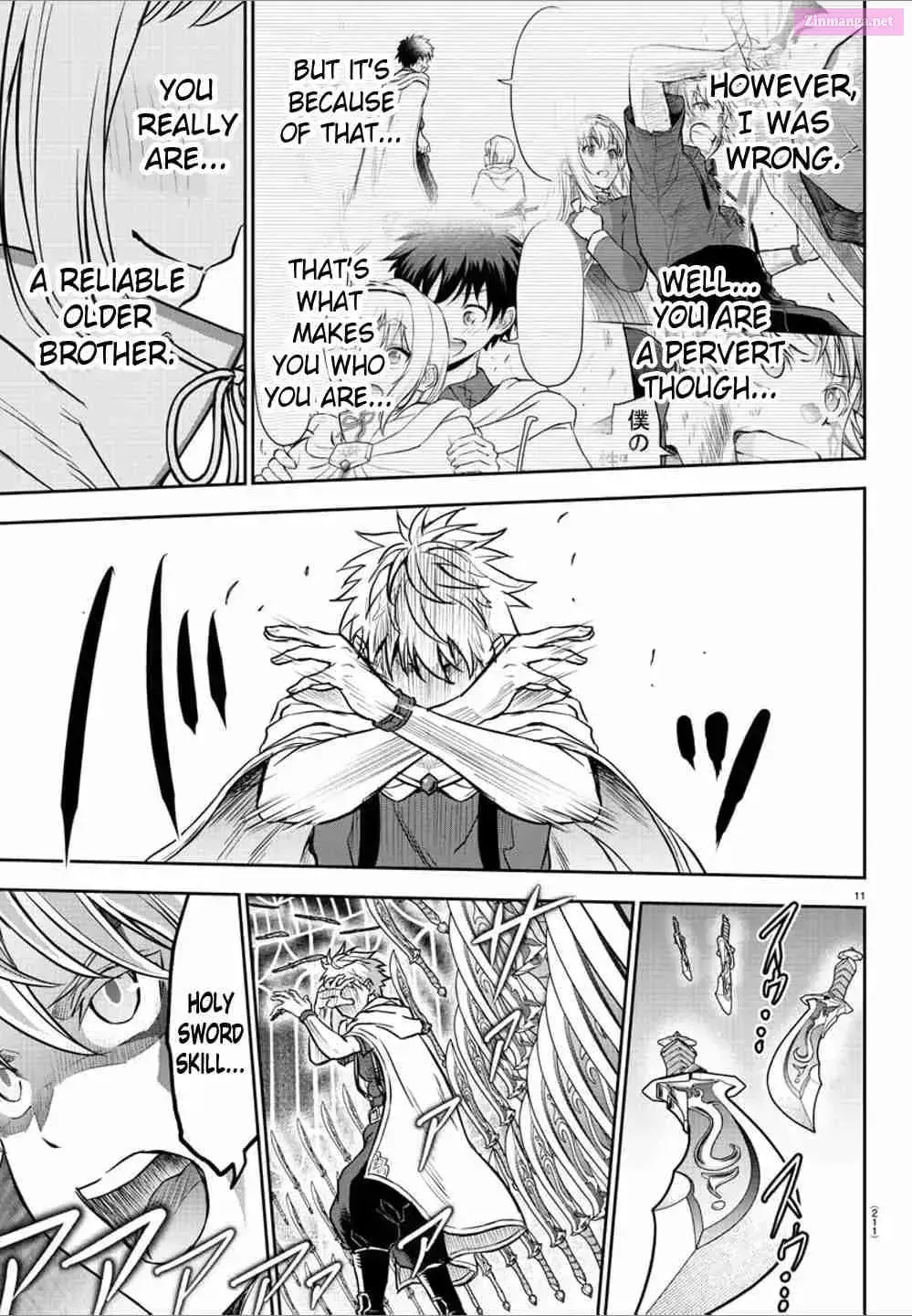 Cherry Yuusha to "Sei" naru Ken Chapter 0.7 page 11 - 
