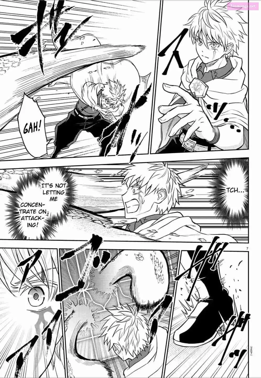 Cherry Yuusha to "Sei" naru Ken Chapter 0.7 page 7 - 