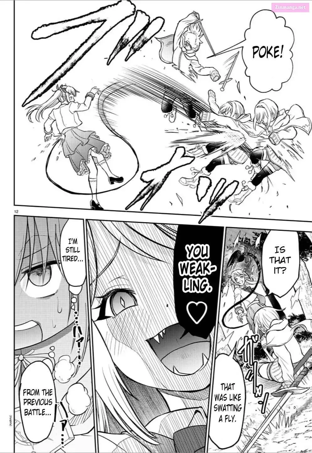 Cherry Yuusha to "Sei" naru Ken Chapter 0.8 page 12 - 