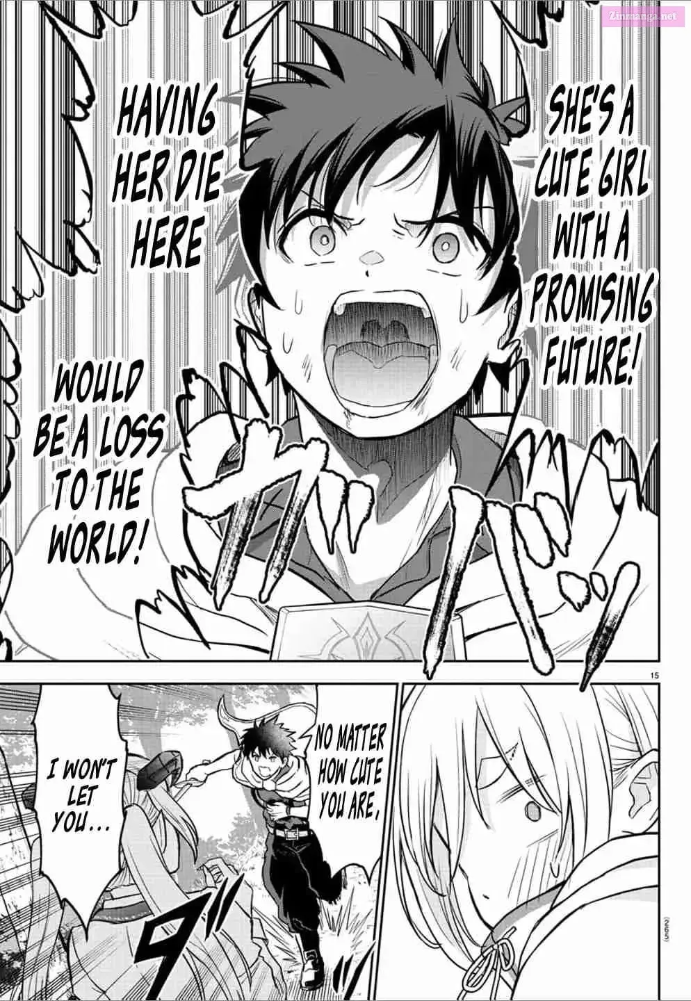 Cherry Yuusha to "Sei" naru Ken Chapter 0.8 page 15 - 