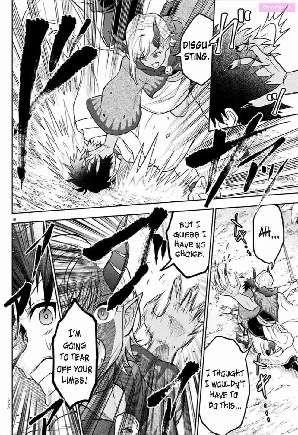 Cherry Yuusha to "Sei" naru Ken Chapter 0.8 page 16 - 