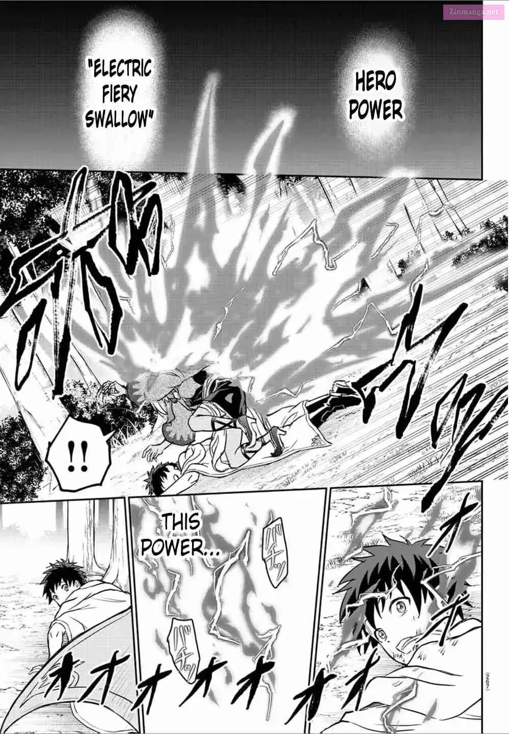 Cherry Yuusha to "Sei" naru Ken Chapter 0.8 page 17 - 