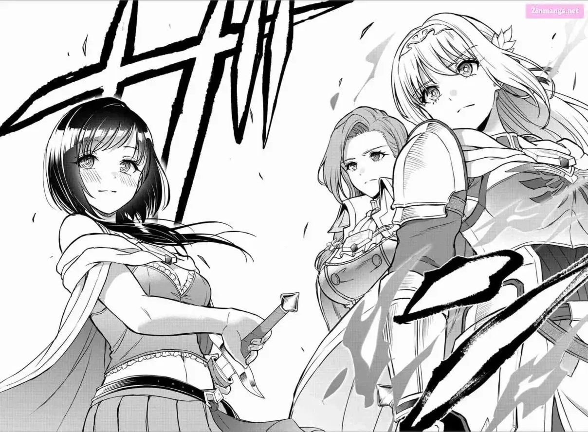 Cherry Yuusha to "Sei" naru Ken Chapter 0.8 page 18 - 