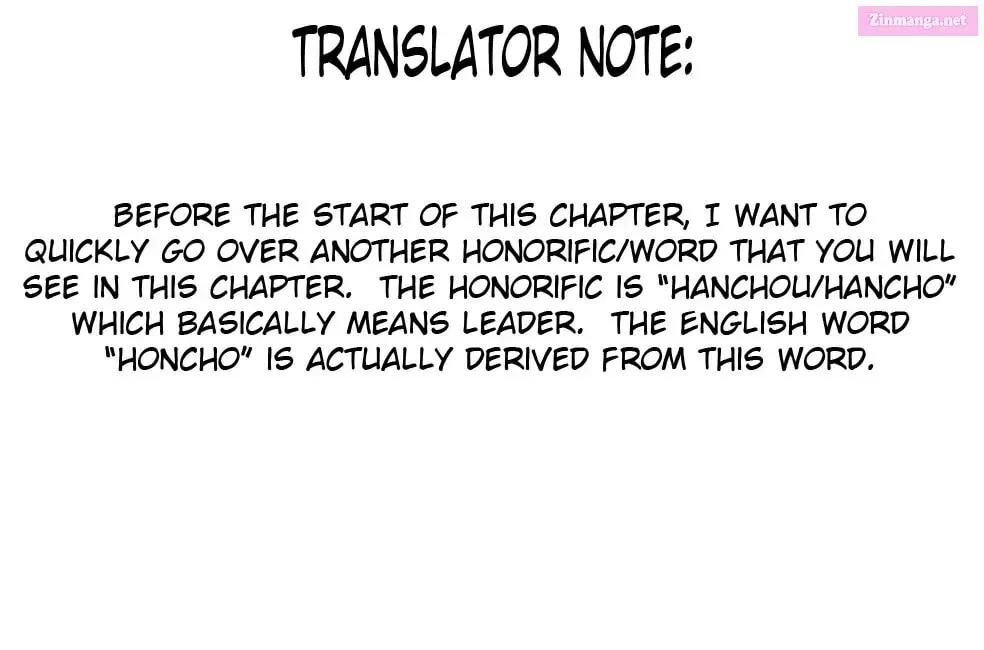 Cherry Yuusha to "Sei" naru Ken Chapter 0.9 page 1 - 