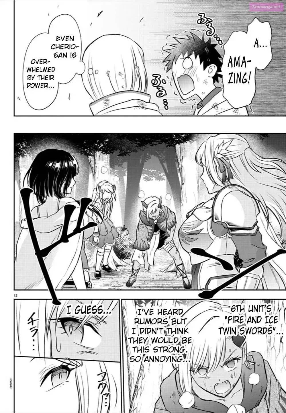 Cherry Yuusha to "Sei" naru Ken Chapter 0.9 page 13 - 