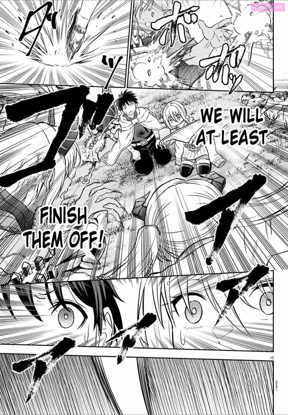 Cherry Yuusha to "Sei" naru Ken Chapter 0.9 page 14 - 