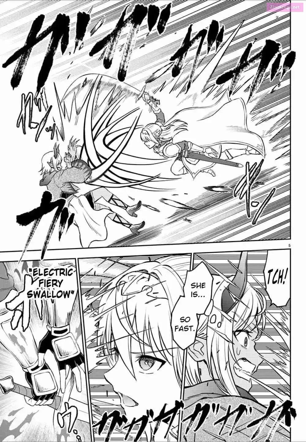 Cherry Yuusha to "Sei" naru Ken Chapter 0.9 page 6 - 