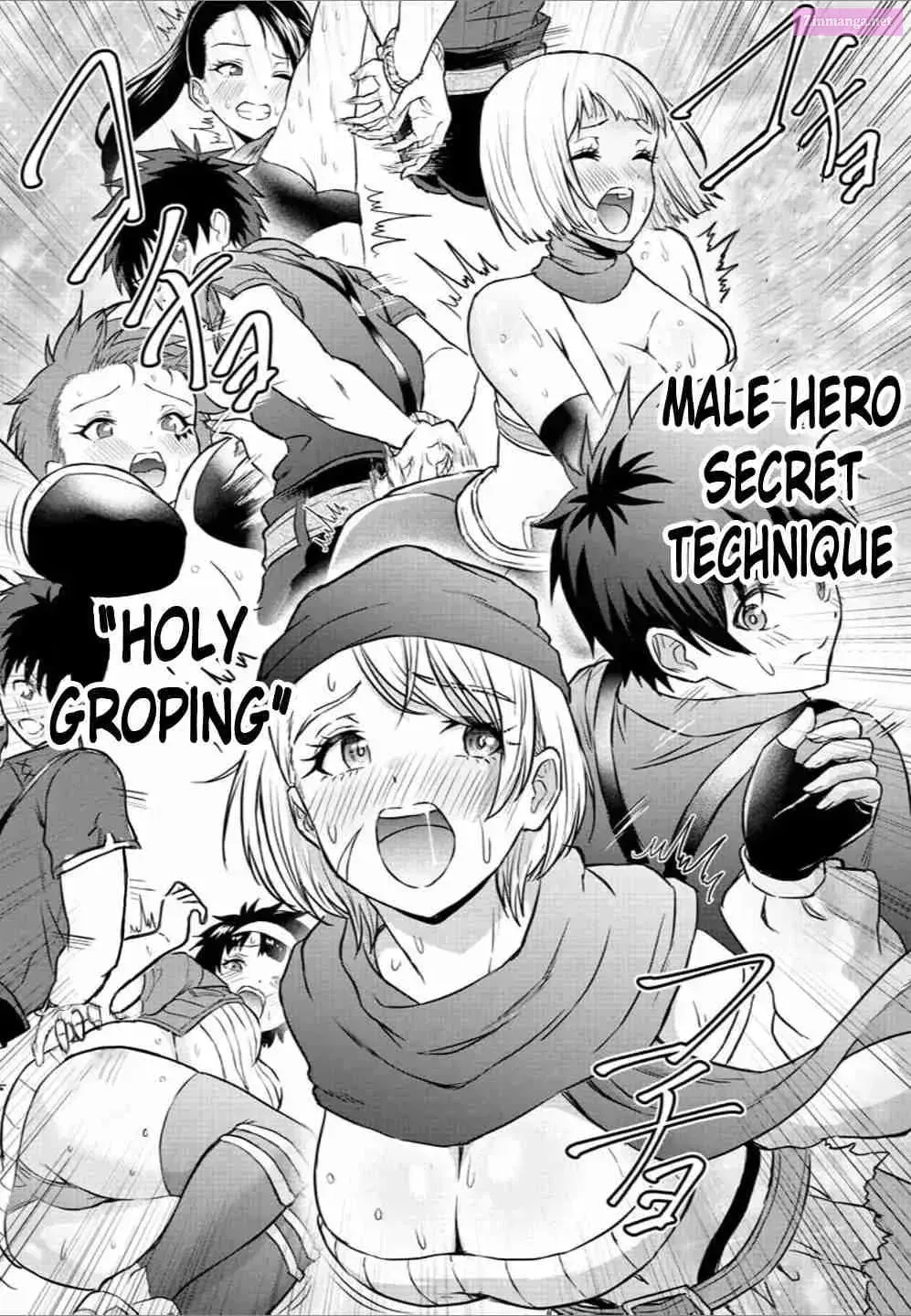 Cherry Yuusha to "Sei" naru Ken Chapter 1.1 page 14 - 