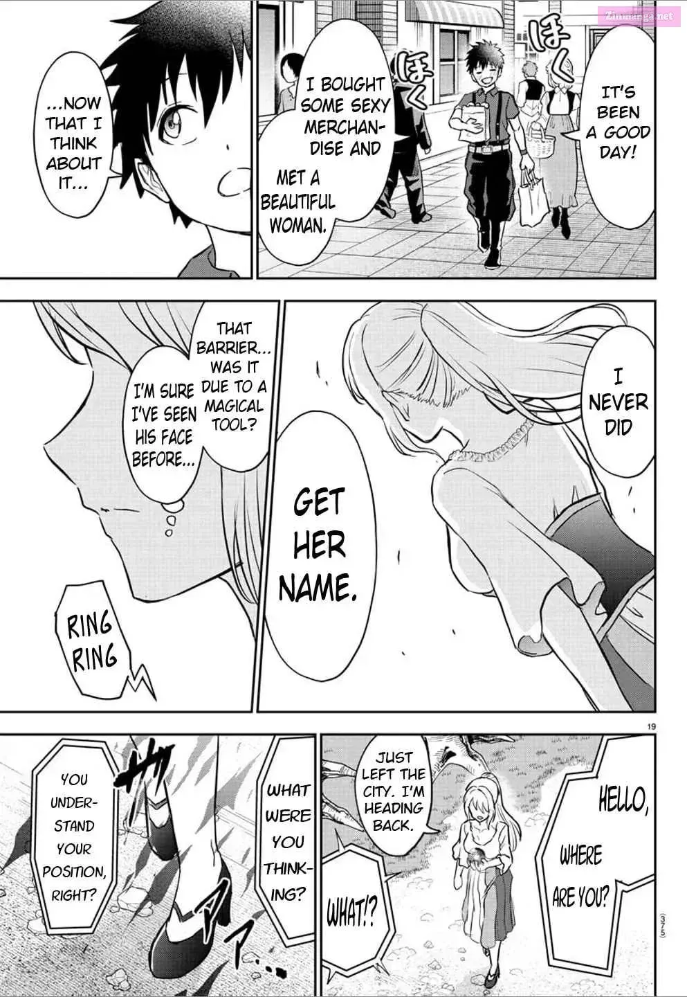 Cherry Yuusha to "Sei" naru Ken Chapter 1.1 page 19 - 