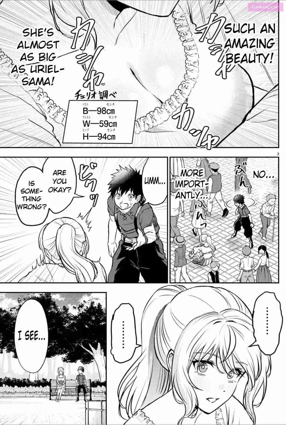 Cherry Yuusha to "Sei" naru Ken Chapter 1.1 page 3 - 
