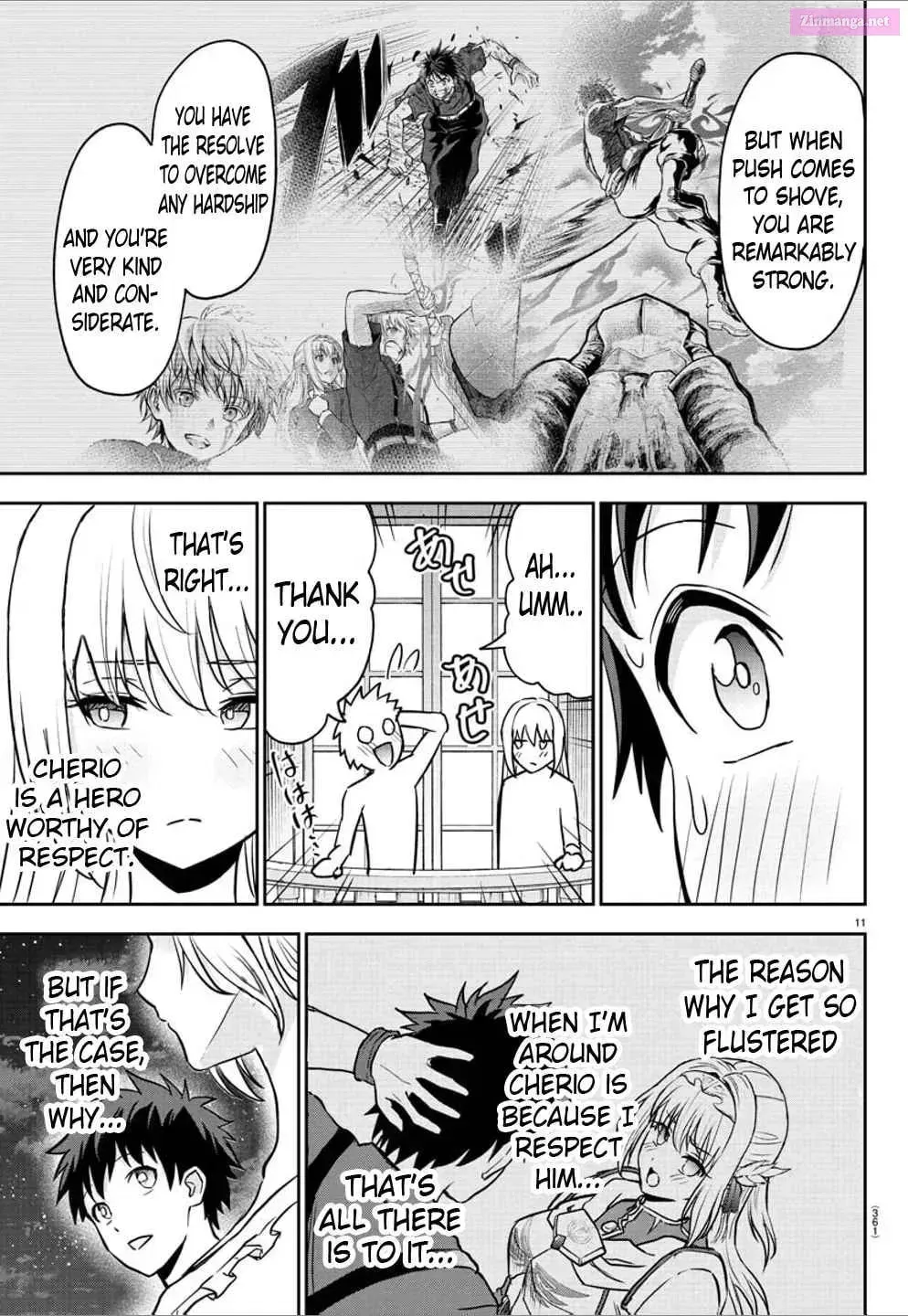 Cherry Yuusha to "Sei" naru Ken Chapter 1.3 page 11 - 