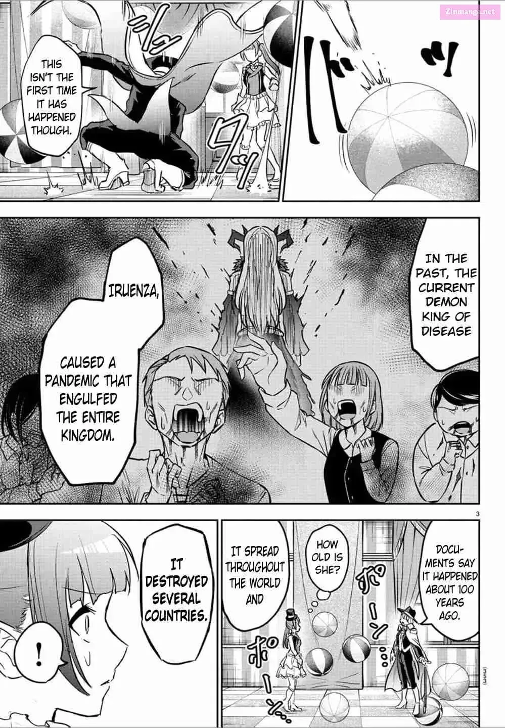 Cherry Yuusha to "Sei" naru Ken Chapter 1.3 page 3 - 
