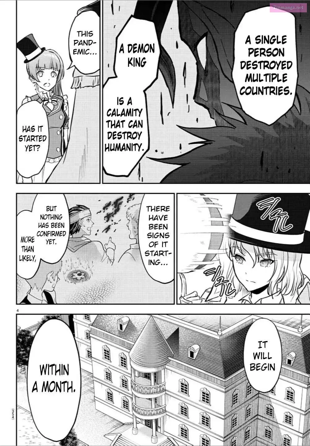 Cherry Yuusha to "Sei" naru Ken Chapter 1.3 page 4 - 