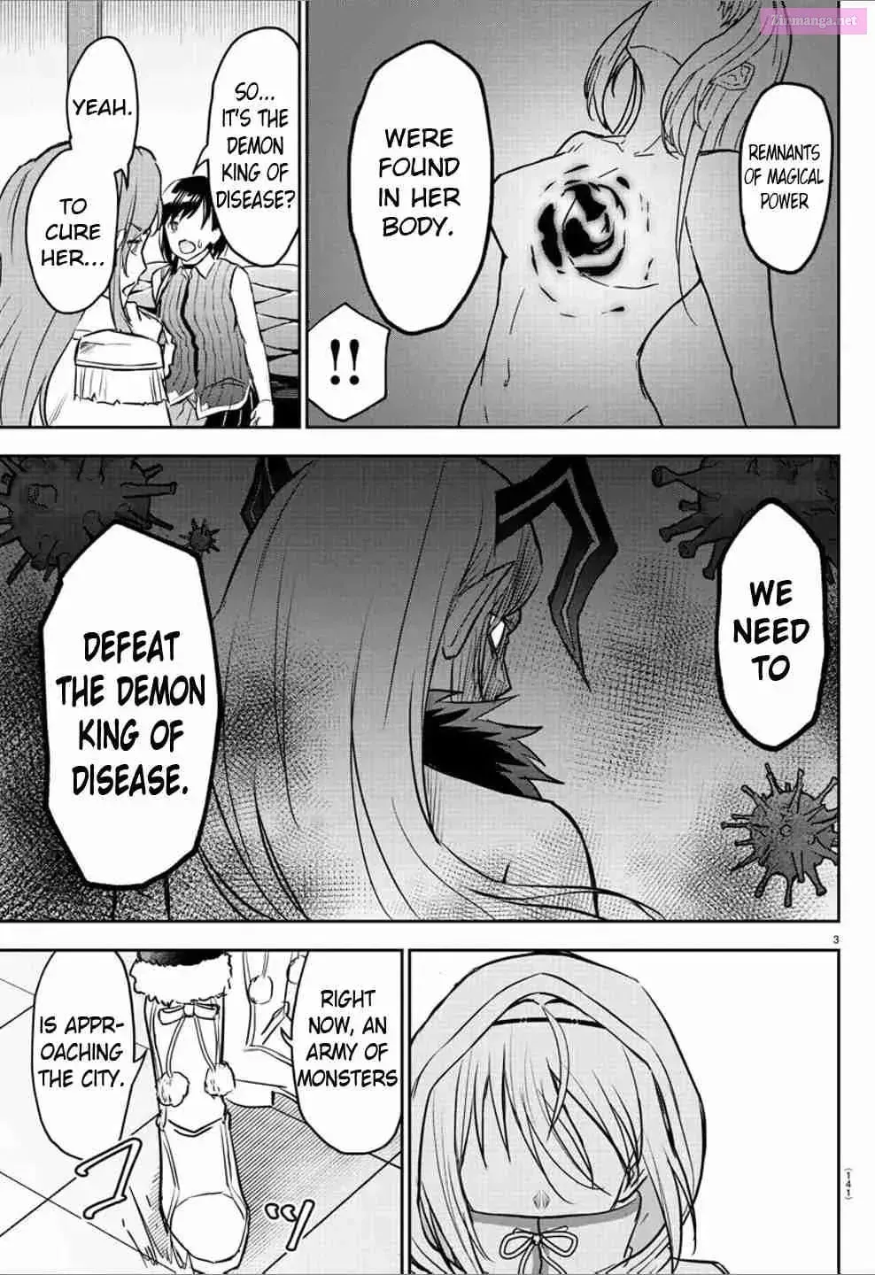 Cherry Yuusha to "Sei" naru Ken Chapter 1.4 page 5 - 