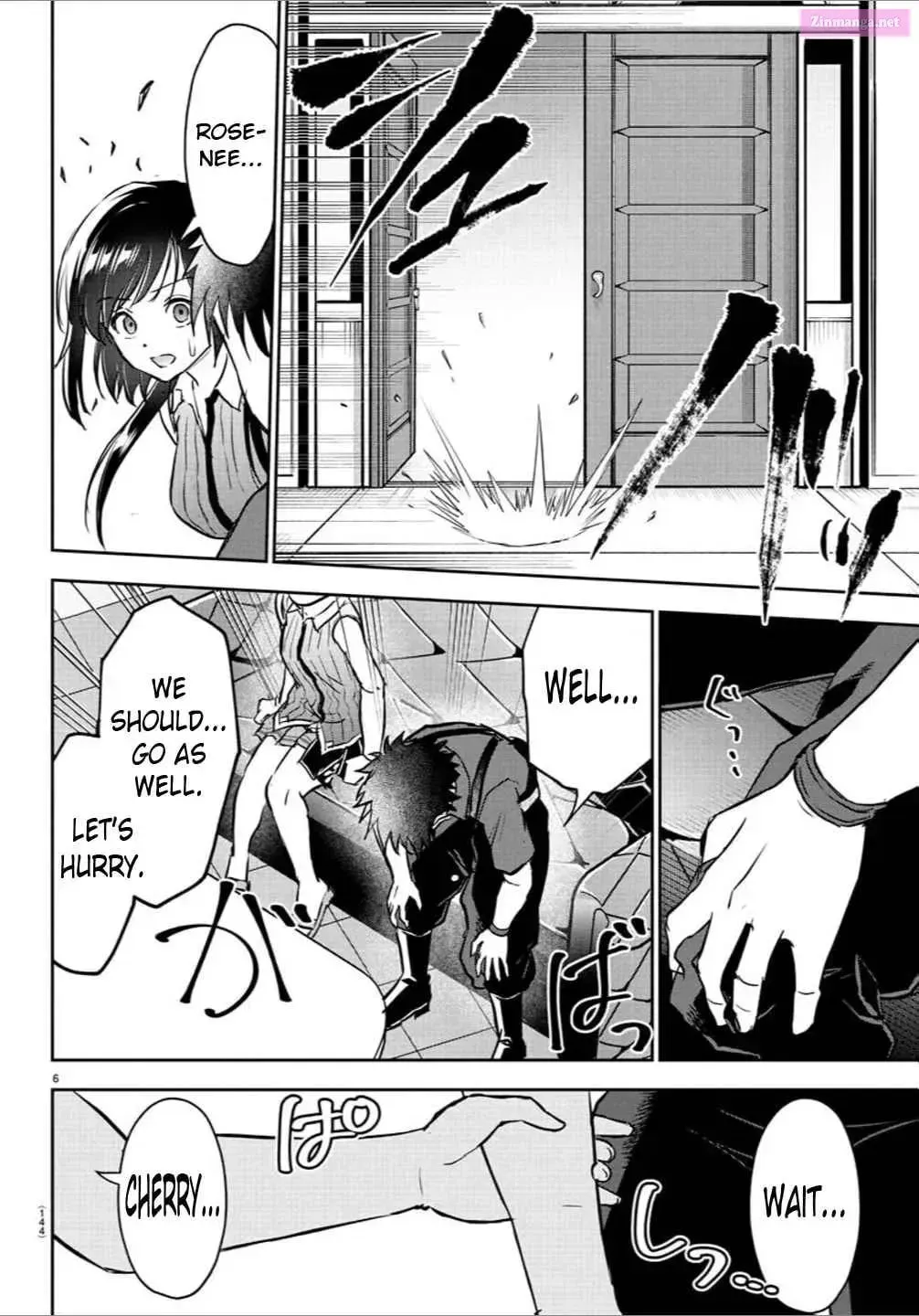 Cherry Yuusha to "Sei" naru Ken Chapter 1.4 page 8 - 