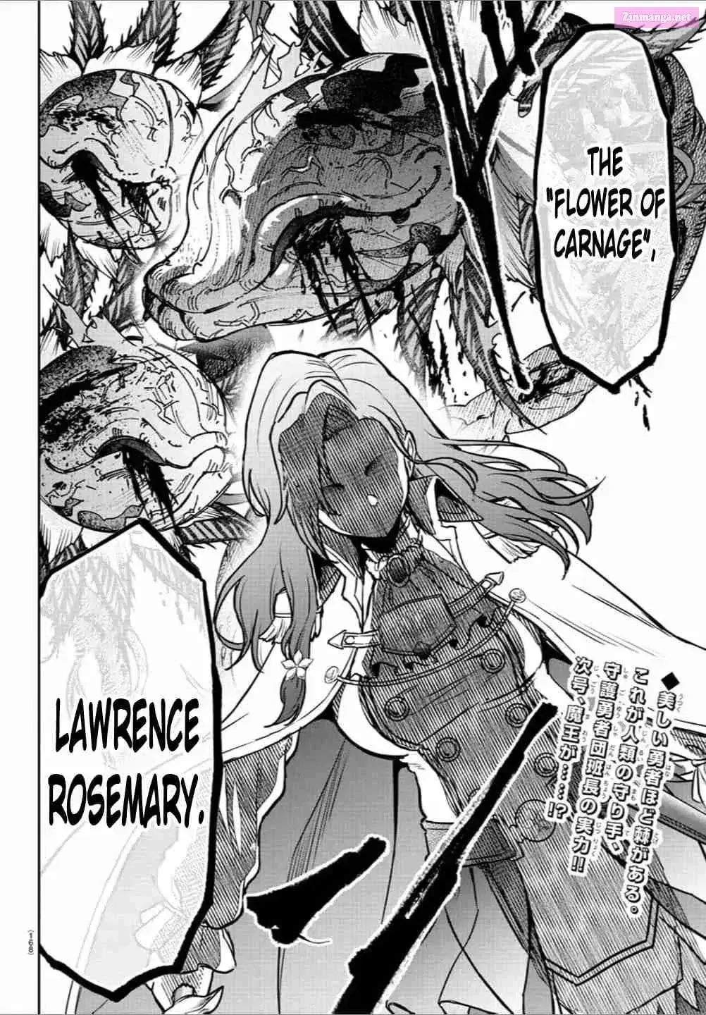 Cherry Yuusha to "Sei" naru Ken Chapter 1.5 page 20 - 