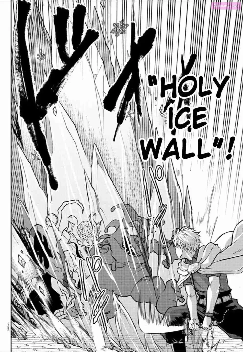 Cherry Yuusha to "Sei" naru Ken Chapter 1.5 page 5 - 