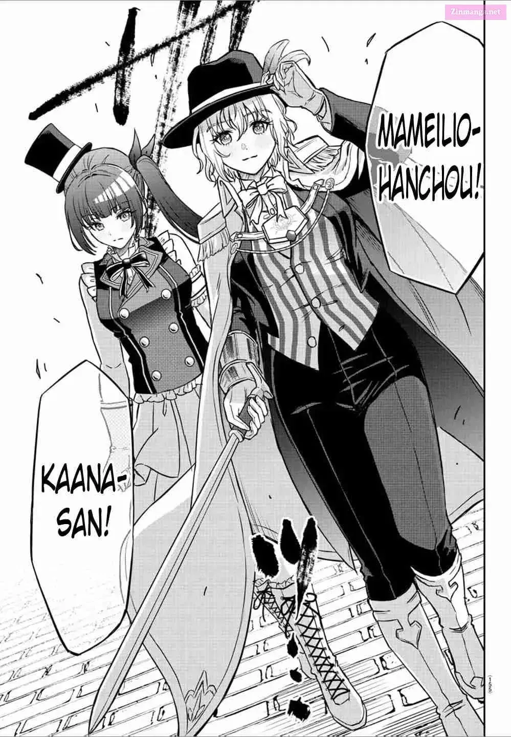 Cherry Yuusha to "Sei" naru Ken Chapter 1.5 page 8 - 