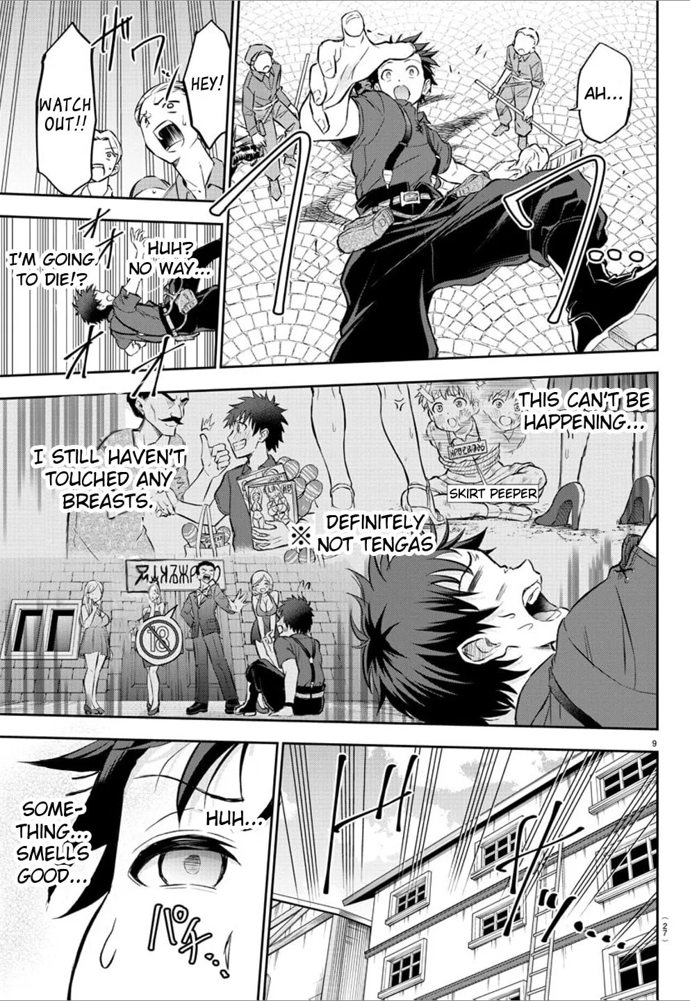 Cherry Yuusha to "Sei" naru Ken Chapter 1 page 11 - 
