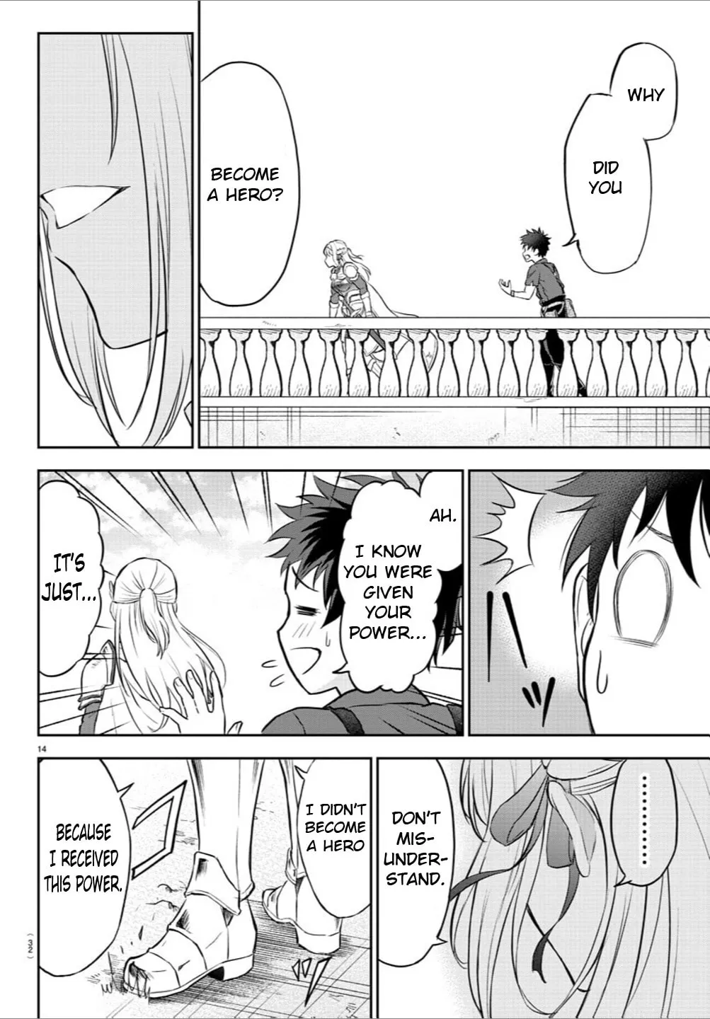Cherry Yuusha to "Sei" naru Ken Chapter 1 page 16 - 