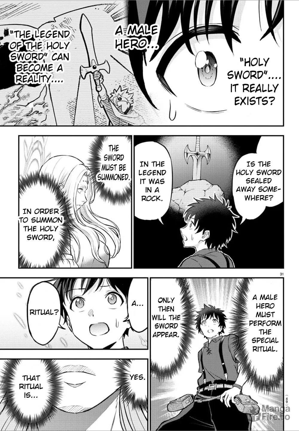 Cherry Yuusha to "Sei" naru Ken Chapter 1 page 33 - 
