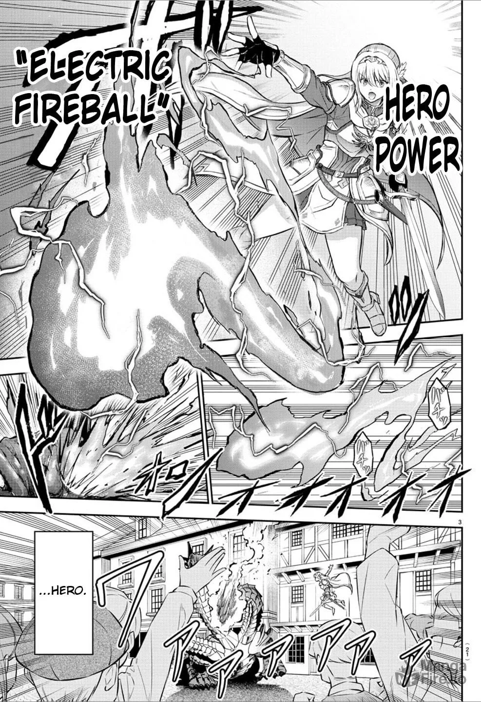 Cherry Yuusha to "Sei" naru Ken Chapter 1 page 5 - 