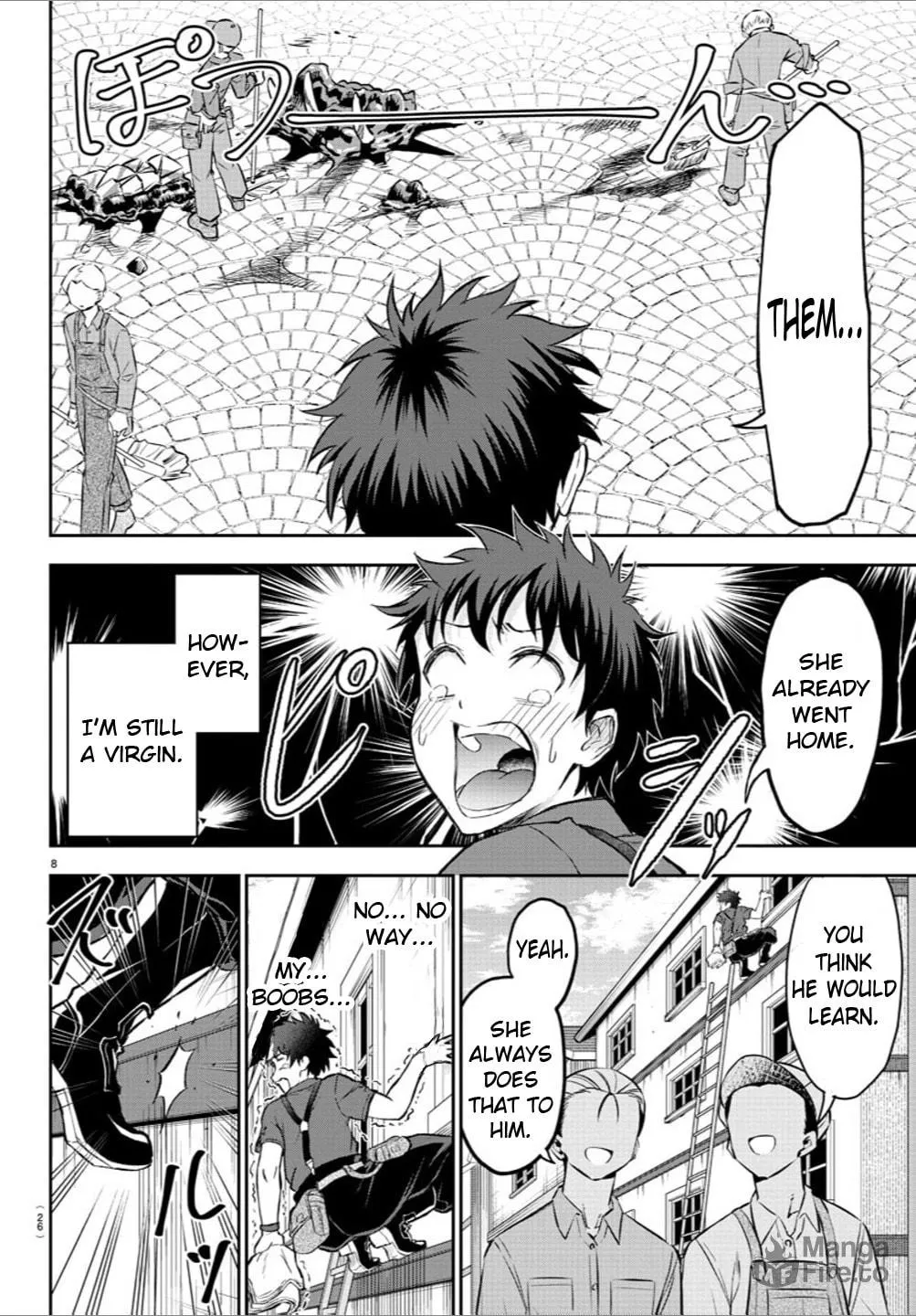 Cherry Yuusha to "Sei" naru Ken Chapter 1 page 10 - 
