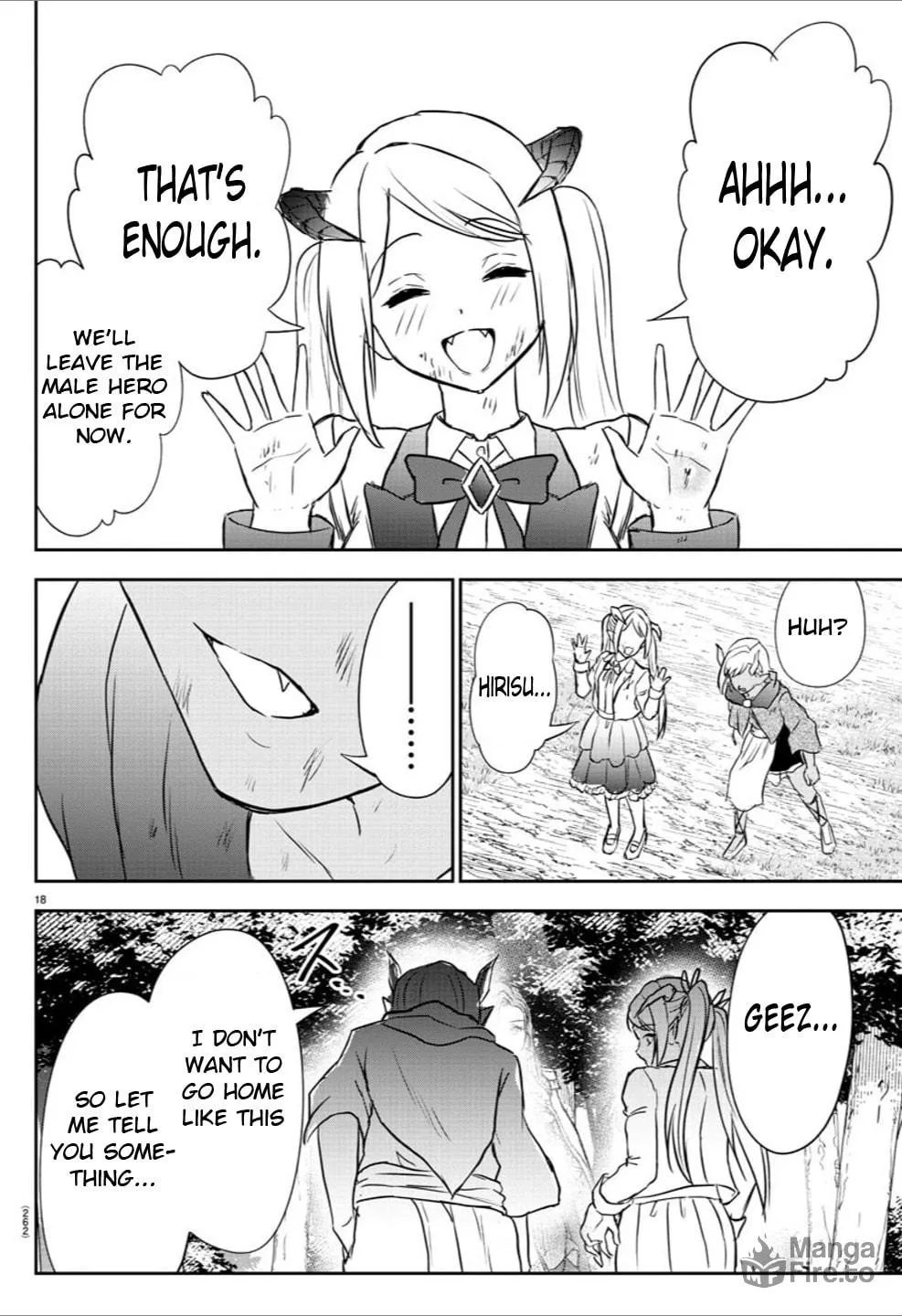 Cherry Yuusha to "Sei" naru Ken Chapter 10 page 18 - 