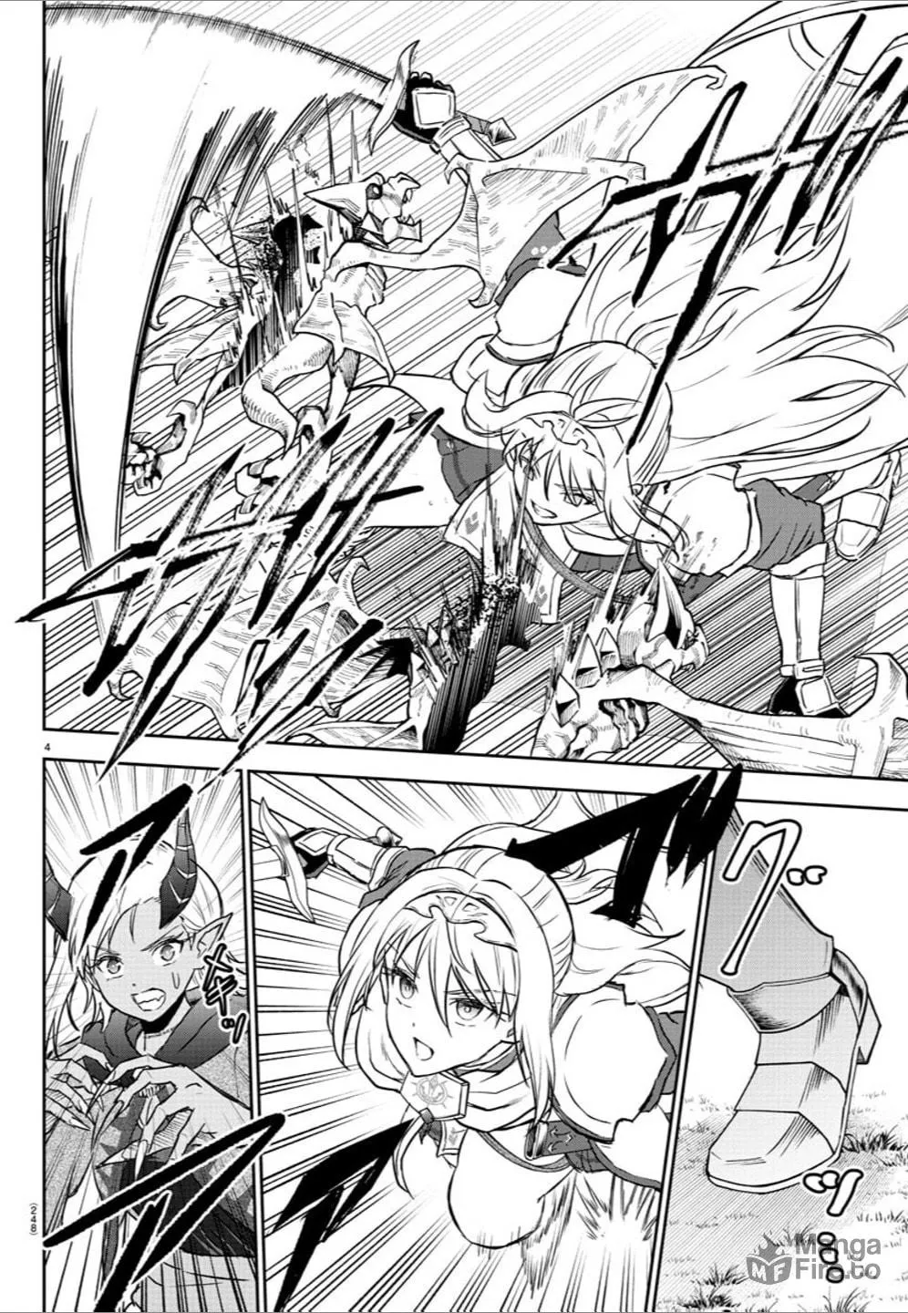 Cherry Yuusha to "Sei" naru Ken Chapter 10 page 5 - 