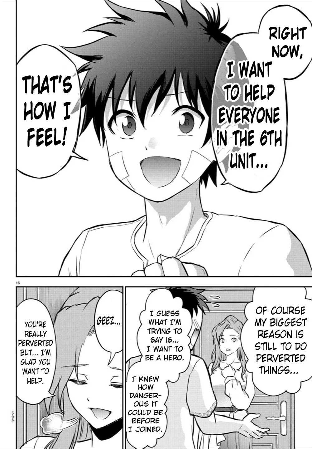 Cherry Yuusha to "Sei" naru Ken Chapter 11 page 16 - 