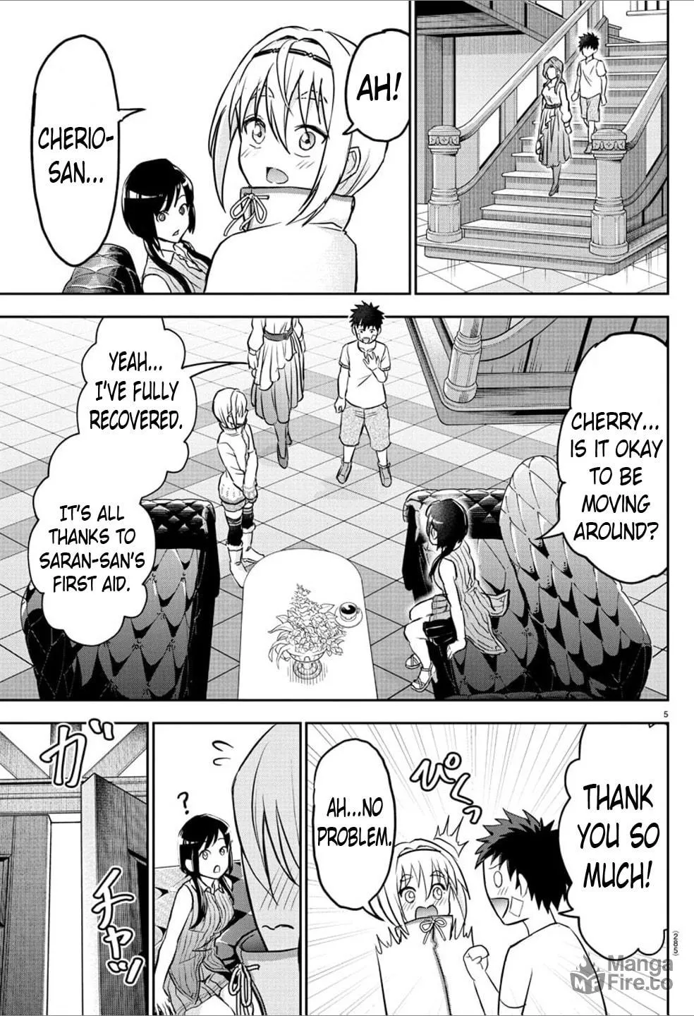 Cherry Yuusha to "Sei" naru Ken Chapter 11 page 5 - 