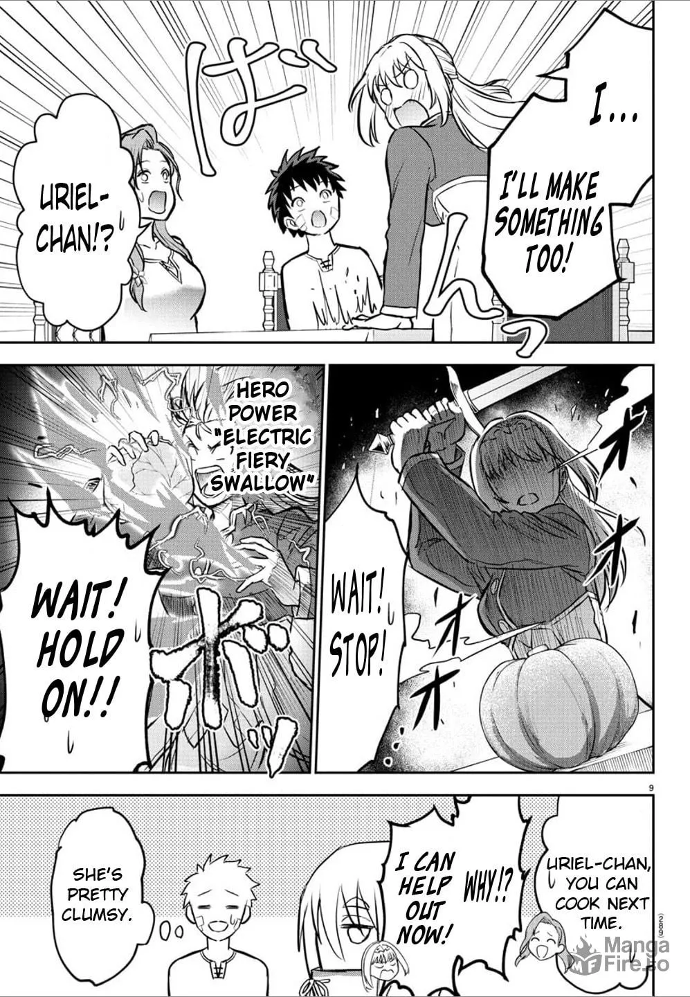 Cherry Yuusha to "Sei" naru Ken Chapter 11 page 9 - 