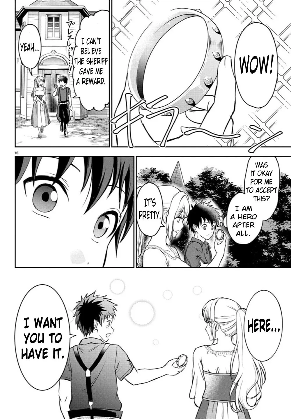 Cherry Yuusha to "Sei" naru Ken Chapter 12 page 16 - 