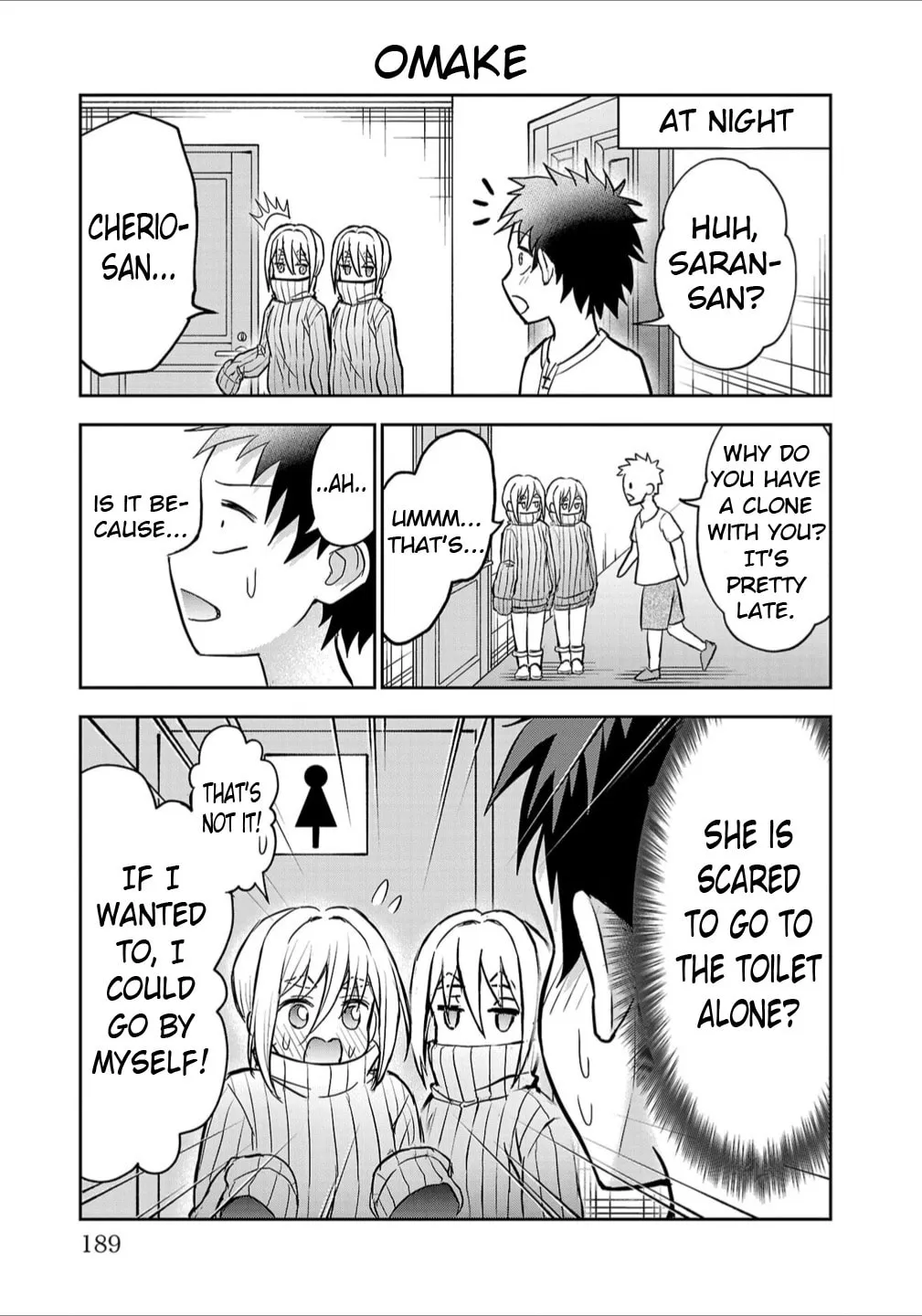Cherry Yuusha to "Sei" naru Ken Chapter 14.5 page 11 - 
