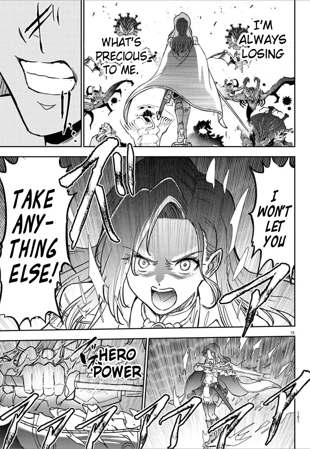 Cherry Yuusha to "Sei" naru Ken Chapter 15 page 14 - 