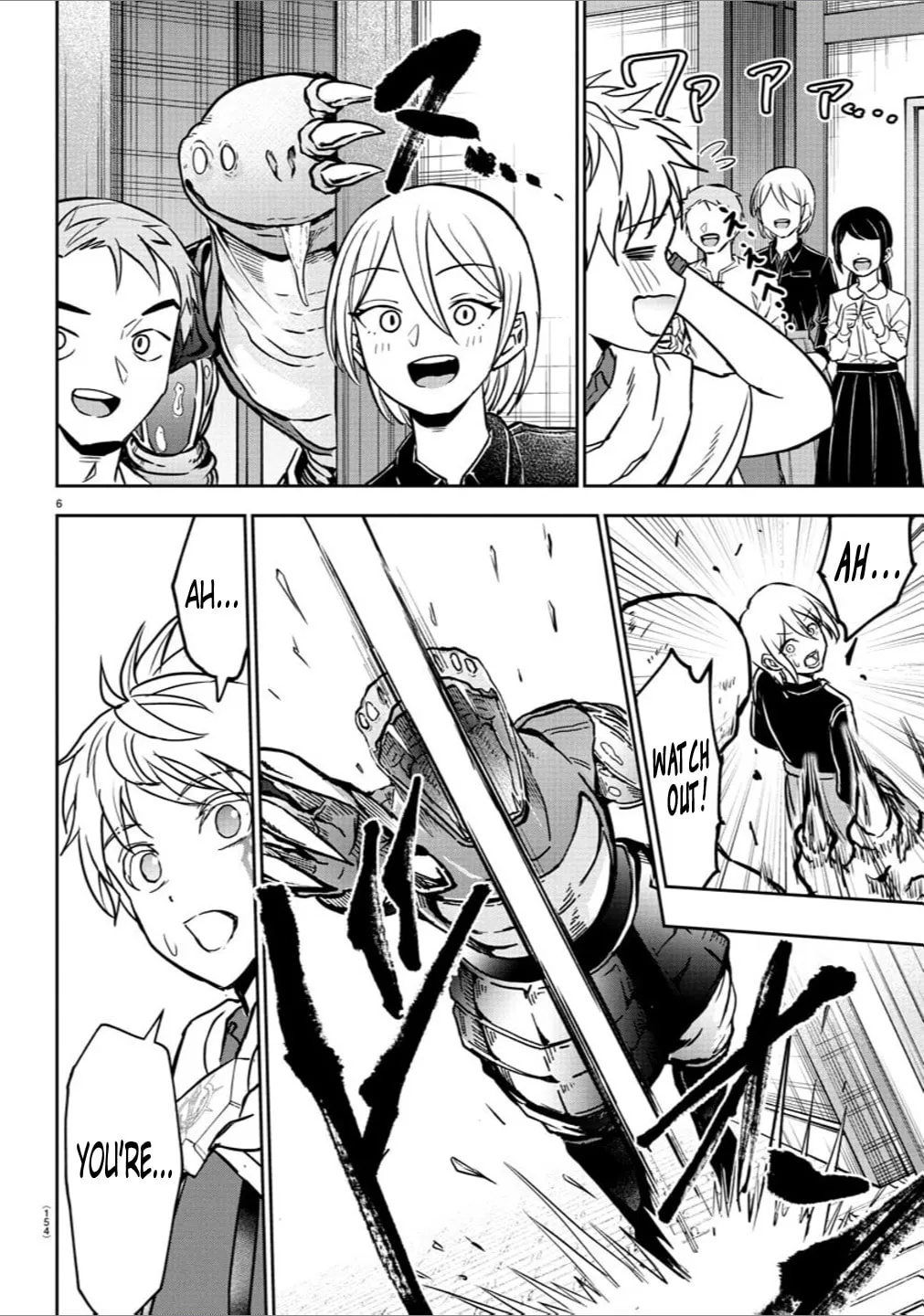 Cherry Yuusha to "Sei" naru Ken Chapter 15 page 7 - 