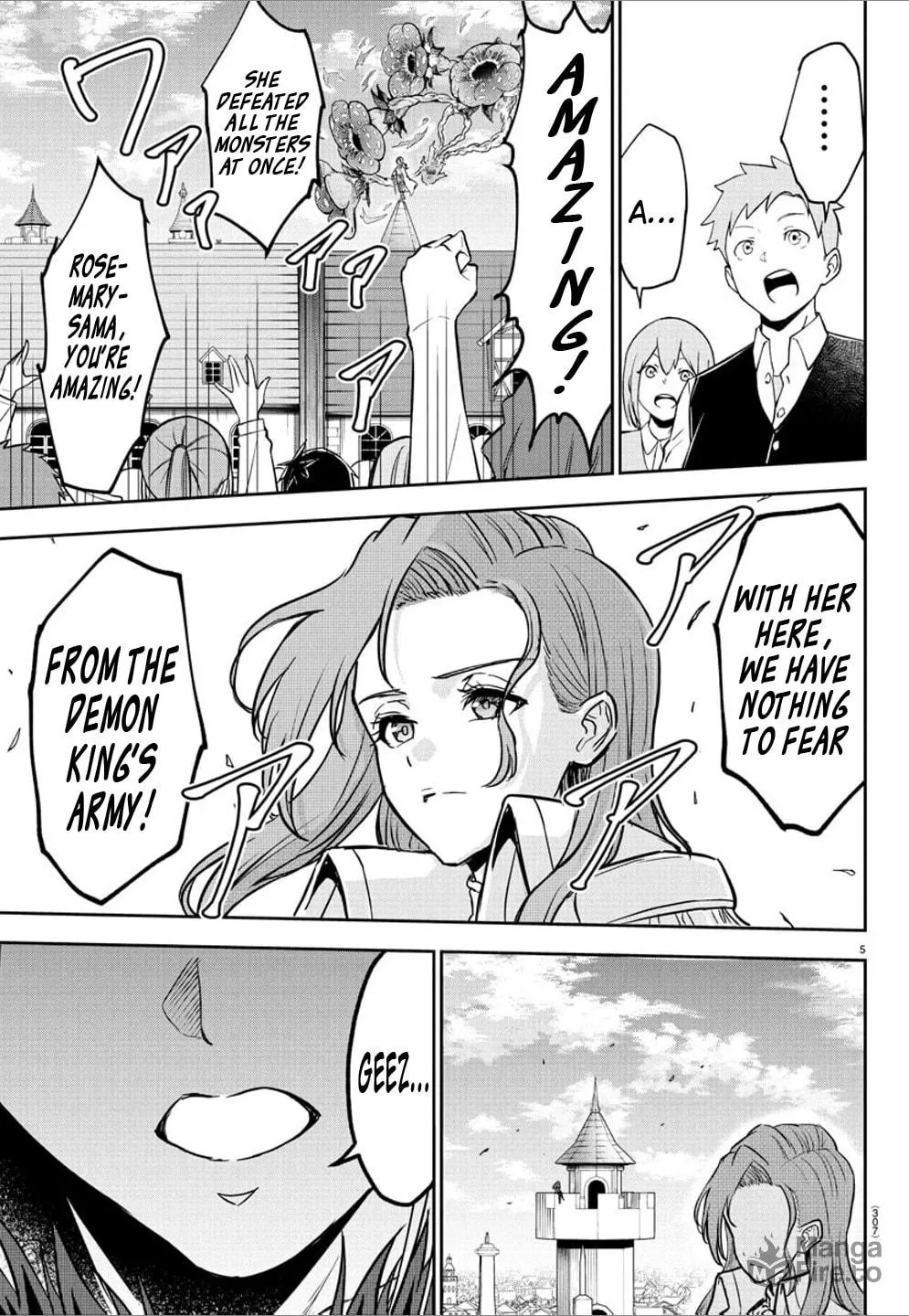 Cherry Yuusha to "Sei" naru Ken Chapter 16 page 5 - 