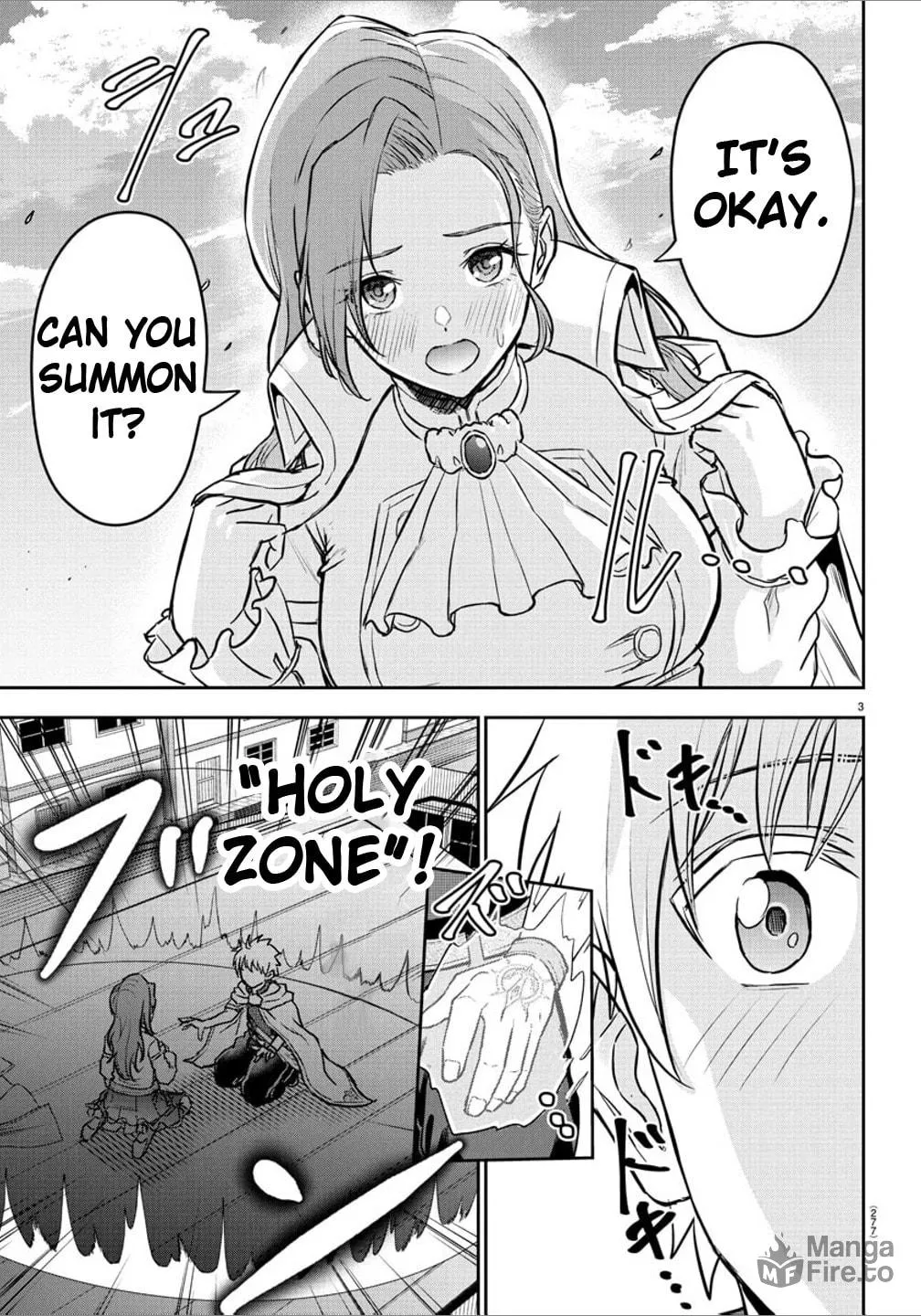 Cherry Yuusha to "Sei" naru Ken Chapter 17 page 3 - 