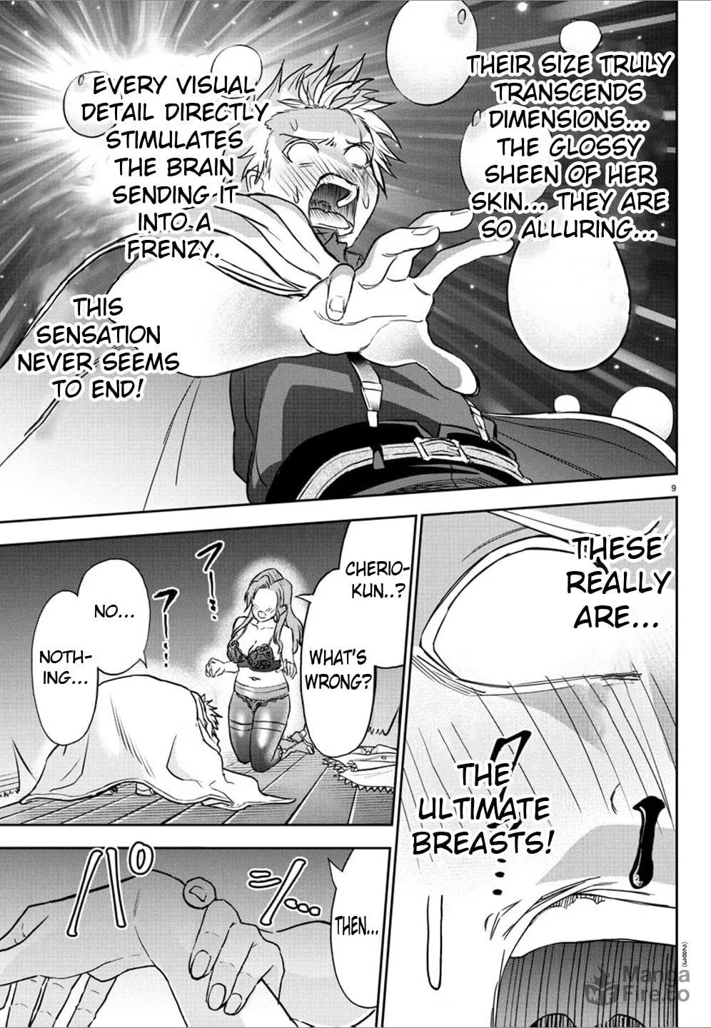 Cherry Yuusha to "Sei" naru Ken Chapter 17 page 9 - 