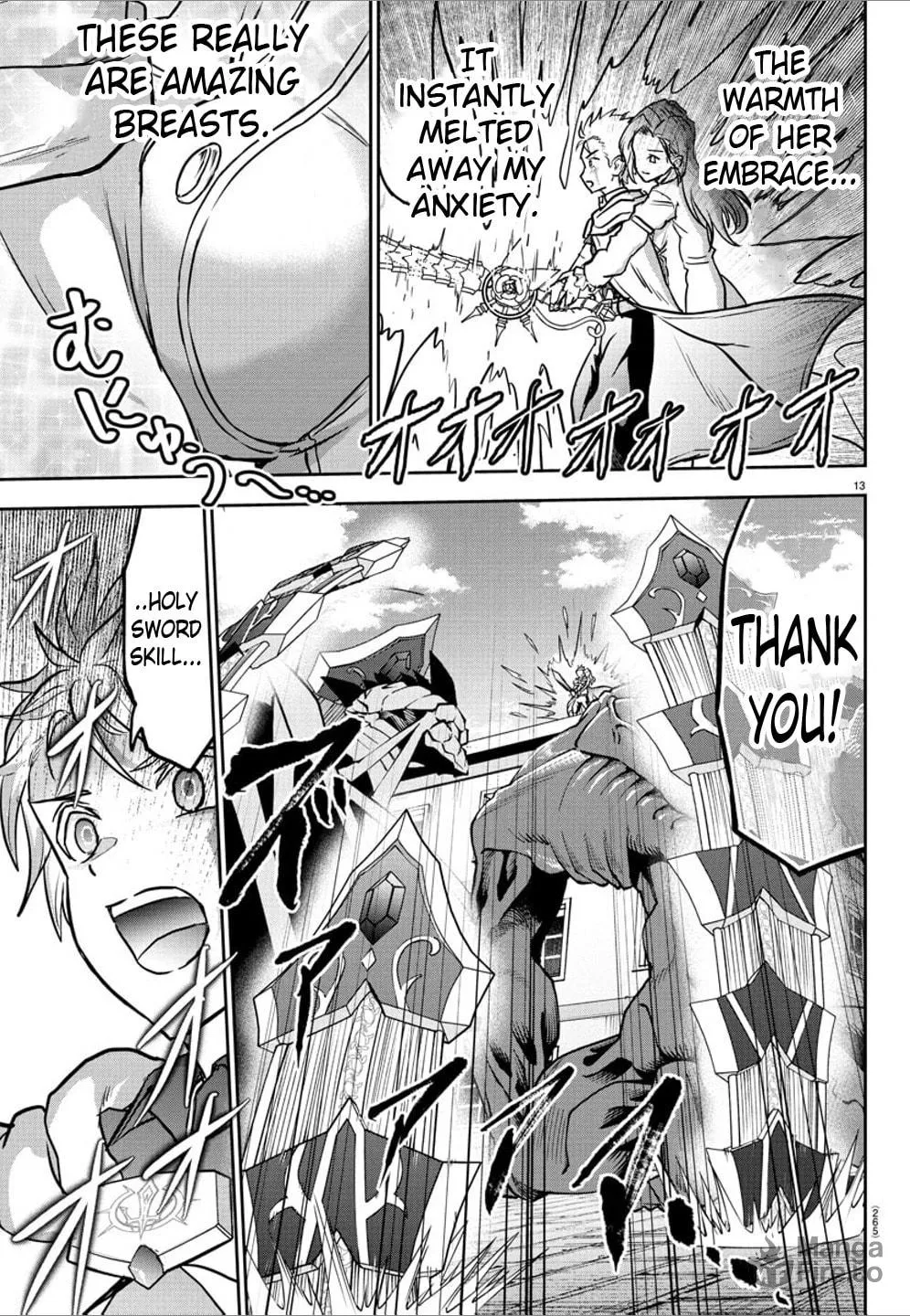 Cherry Yuusha to "Sei" naru Ken Chapter 18 page 12 - 