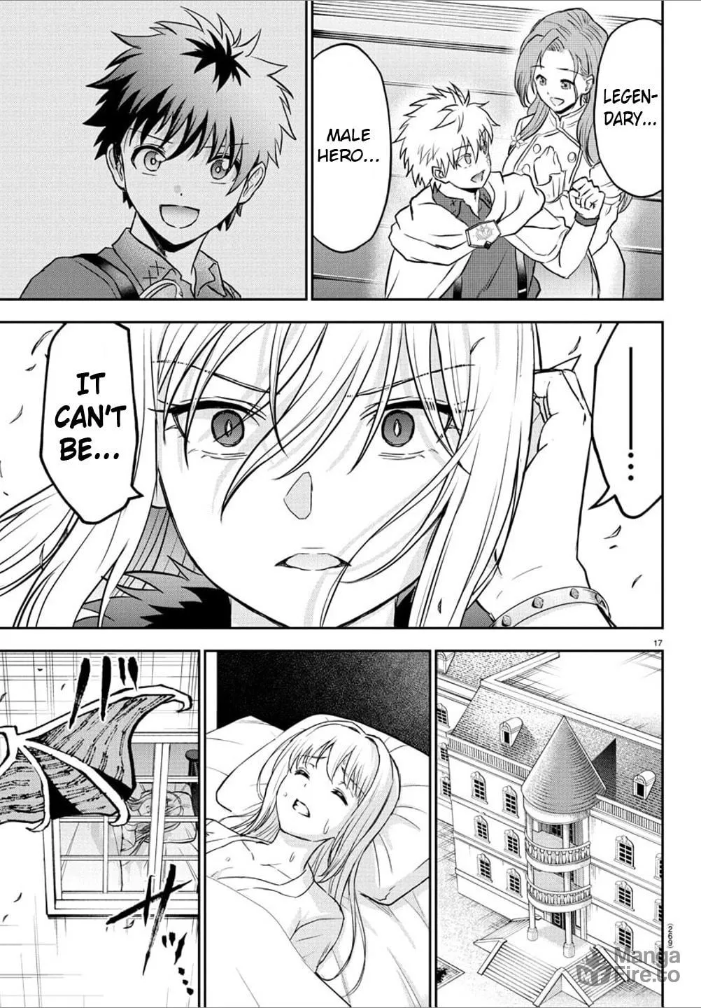 Cherry Yuusha to "Sei" naru Ken Chapter 18 page 15 - 